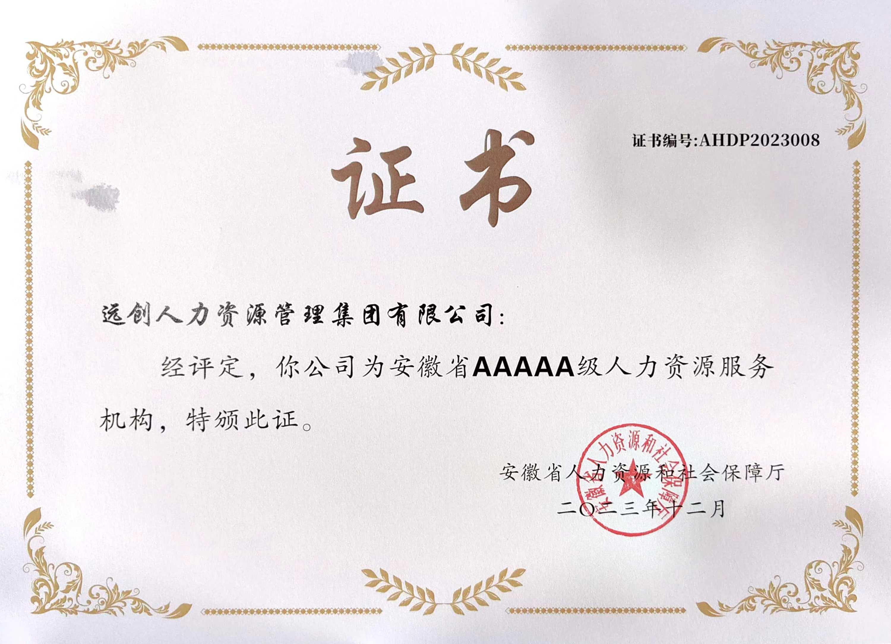 �ڲ�(yibo)�����������-ios/��׿ͨ�ð�app����