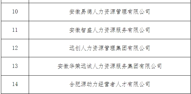 �ڲ�(yibo)�����������-ios/��׿ͨ�ð�app����