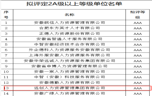 �ڲ�(yibo)�����������-ios/��׿ͨ�ð�app����