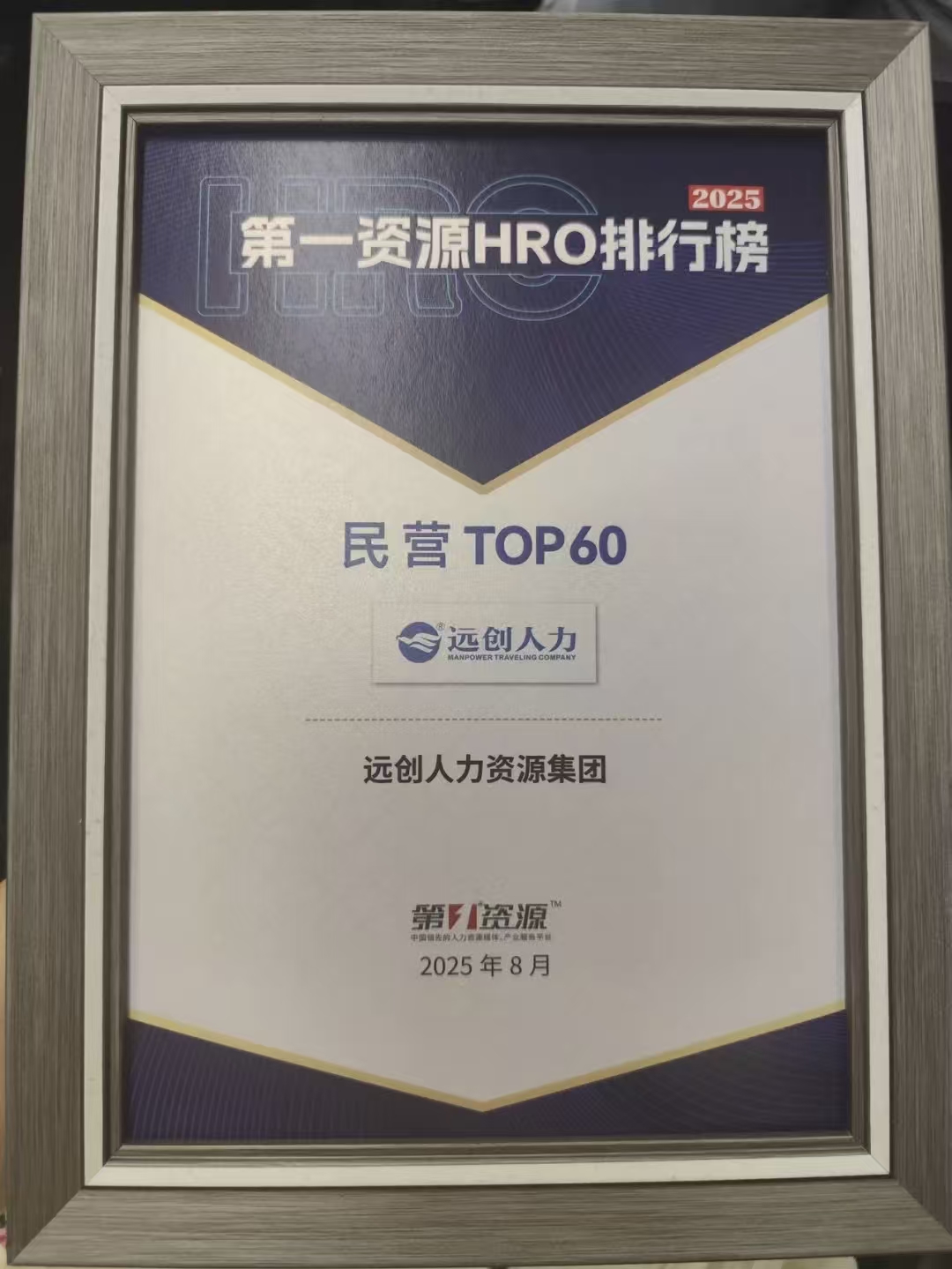 �ڲ�(yibo)�����������-ios/��׿ͨ�ð�app����