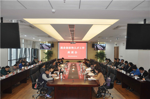 �ڲ�(yibo)�����������-ios/��׿ͨ�ð�app����