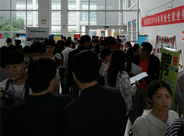 �ڲ�(yibo)�����������-ios/��׿ͨ�ð�app����