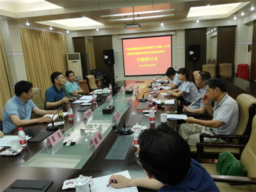 �ڲ�(yibo)�����������-ios/��׿ͨ�ð�app����