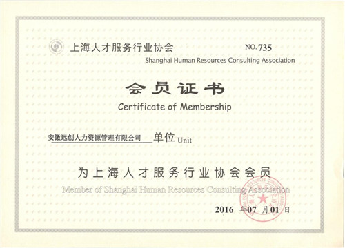 �ڲ�(yibo)�����������-ios/��׿ͨ�ð�app����