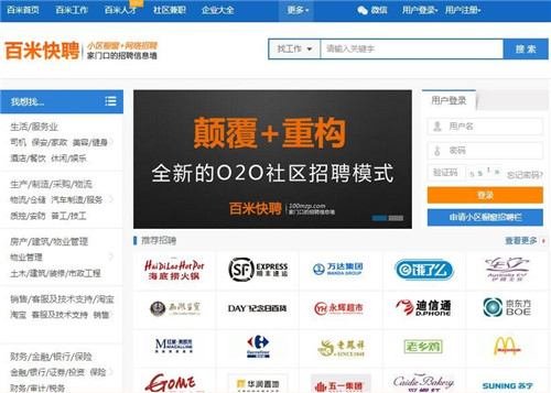 �ڲ�(yibo)�����������-ios/��׿ͨ�ð�app����