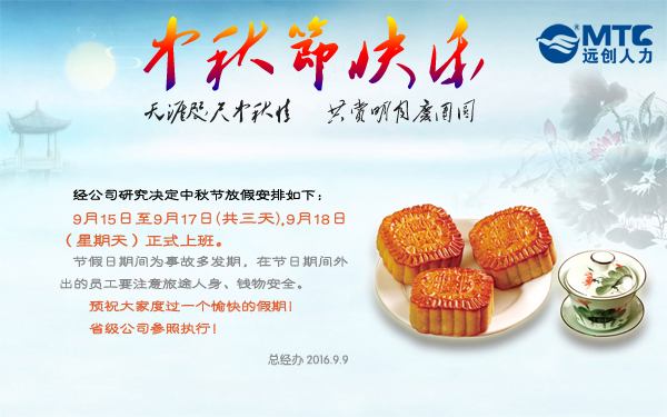 �ڲ�(yibo)�����������-ios/��׿ͨ�ð�app����