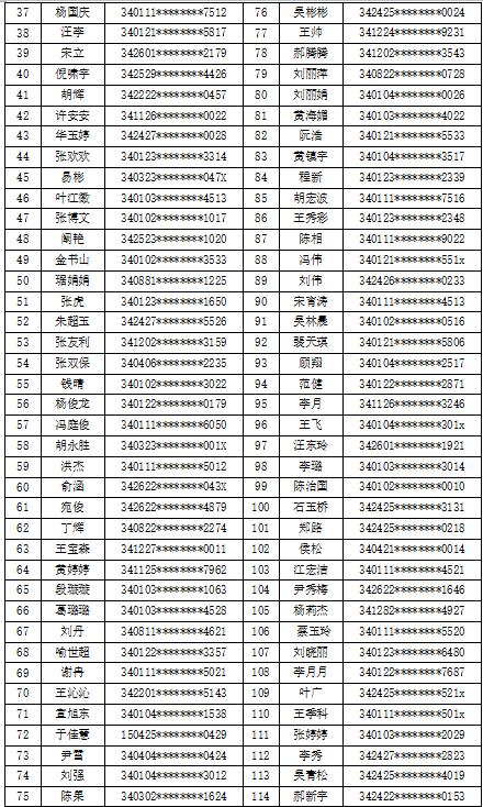 �ڲ�(yibo)�����������-ios/��׿ͨ�ð�app����