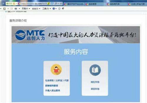 �ڲ�(yibo)�����������-ios/��׿ͨ�ð�app����