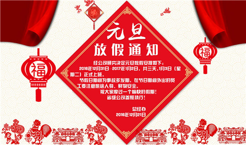 �ڲ�(yibo)�����������-ios/��׿ͨ�ð�app����