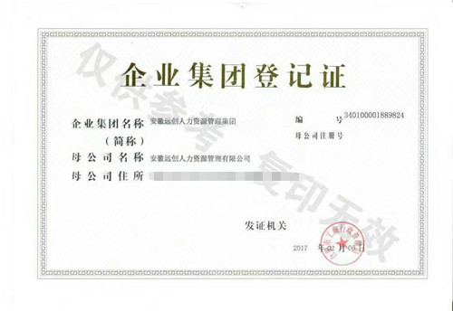 �ڲ�(yibo)�����������-ios/��׿ͨ�ð�app����