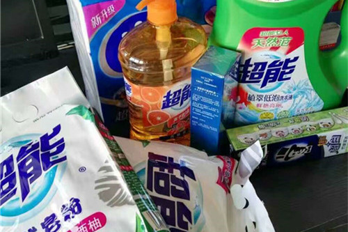 �ڲ�(yibo)�����������-ios/��׿ͨ�ð�app����