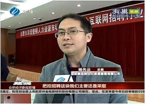 �ڲ�(yibo)�����������-ios/��׿ͨ�ð�app����