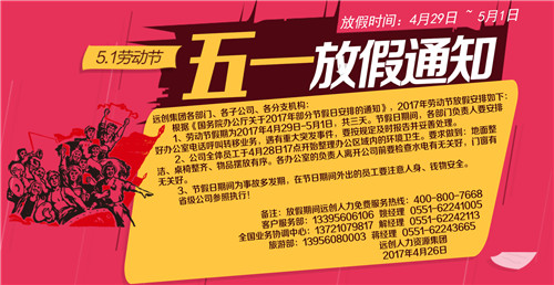 �ڲ�(yibo)�����������-ios/��׿ͨ�ð�app����