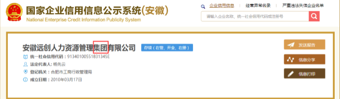 �ڲ�(yibo)�����������-ios/��׿ͨ�ð�app����