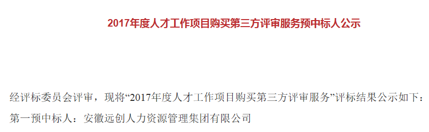 �ڲ�(yibo)�����������-ios/��׿ͨ�ð�app����