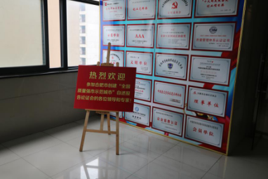 �ڲ�(yibo)�����������-ios/��׿ͨ�ð�app����