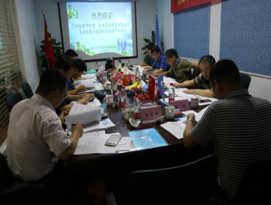 �ڲ�(yibo)�����������-ios/��׿ͨ�ð�app����