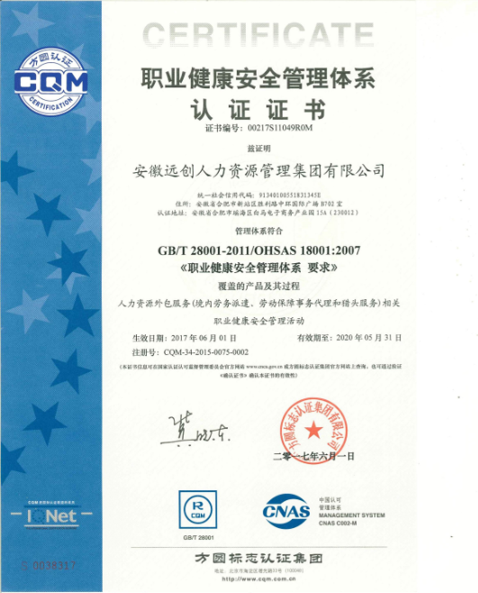 �ڲ�(yibo)�����������-ios/��׿ͨ�ð�app����