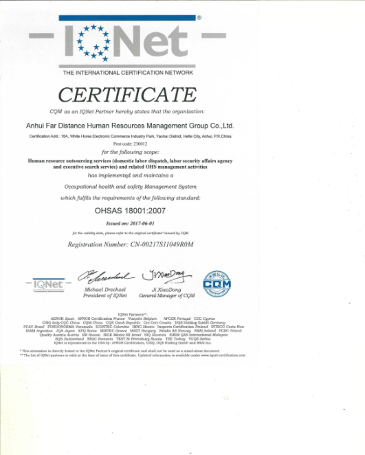 �ڲ�(yibo)�����������-ios/��׿ͨ�ð�app����