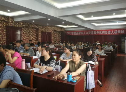 �ڲ�(yibo)�����������-ios/��׿ͨ�ð�app����