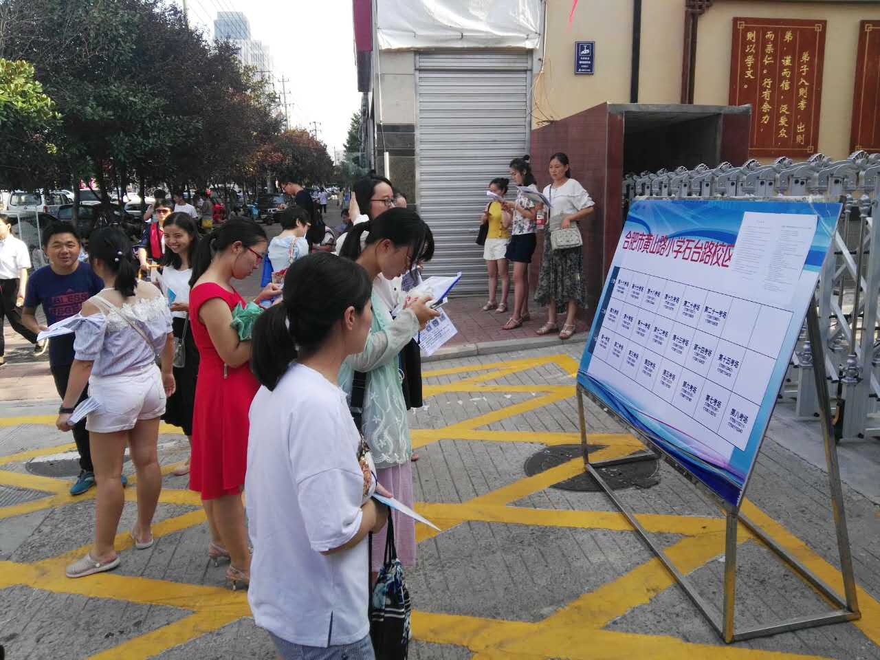 �ڲ�(yibo)�����������-ios/��׿ͨ�ð�app����