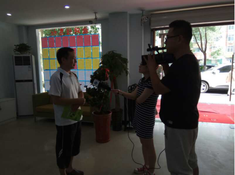 �ڲ�(yibo)�����������-ios/��׿ͨ�ð�app����