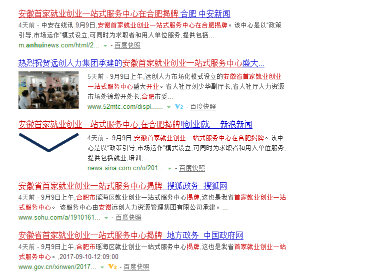 �ڲ�(yibo)�����������-ios/��׿ͨ�ð�app����