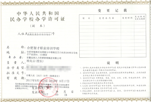 �ڲ�(yibo)�����������-ios/��׿ͨ�ð�app����