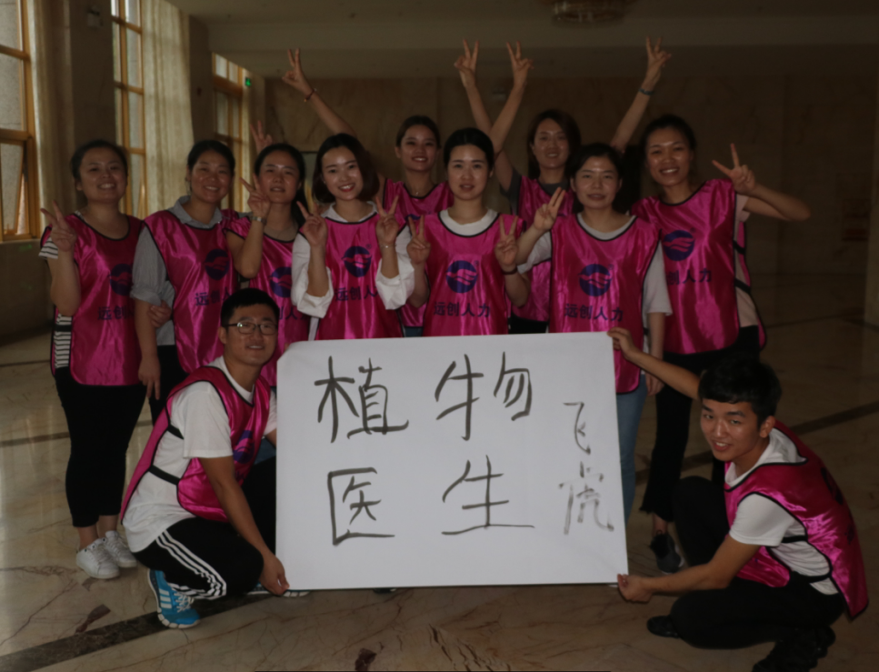 �ڲ�(yibo)�����������-ios/��׿ͨ�ð�app����