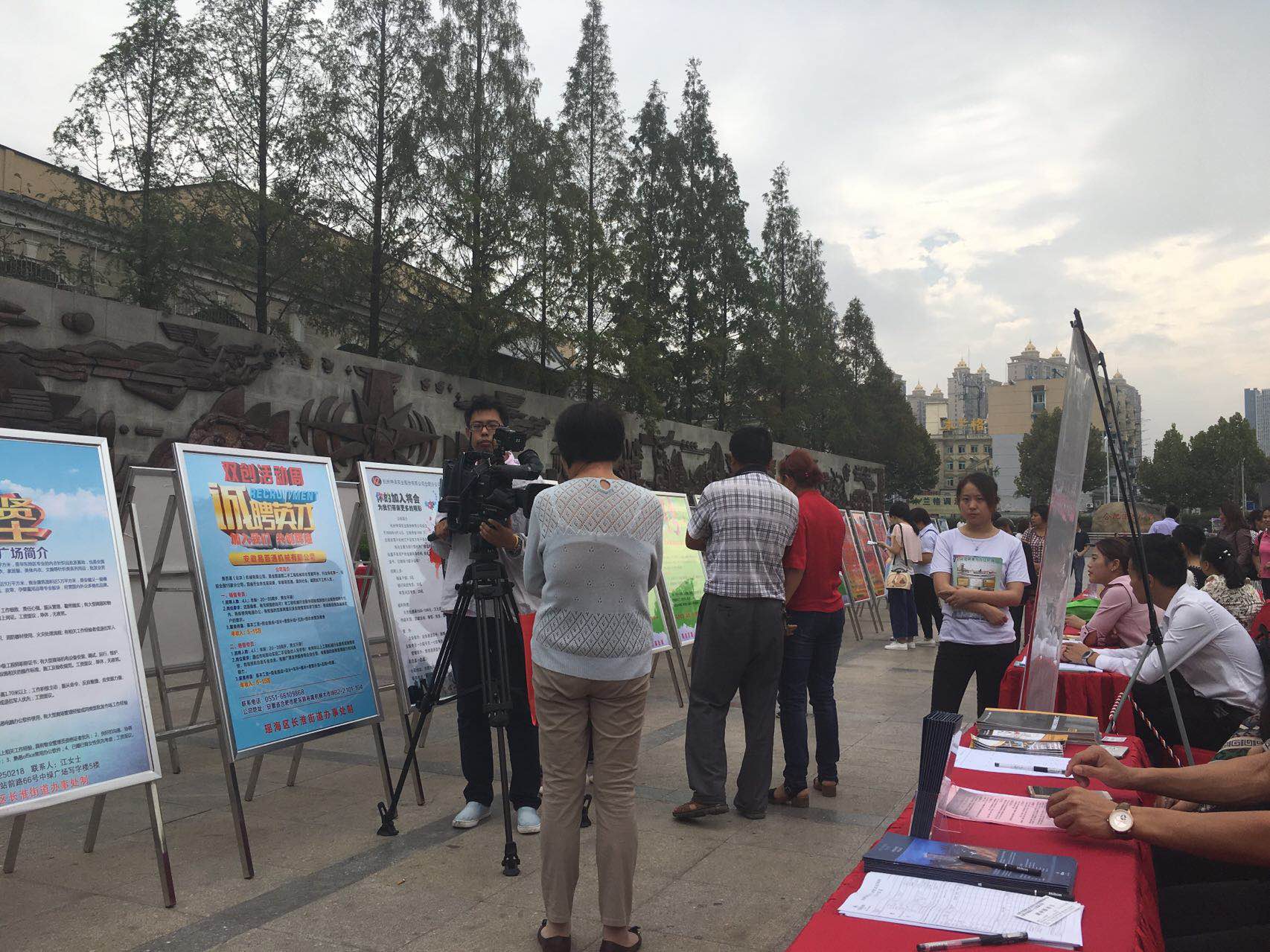 �ڲ�(yibo)�����������-ios/��׿ͨ�ð�app����