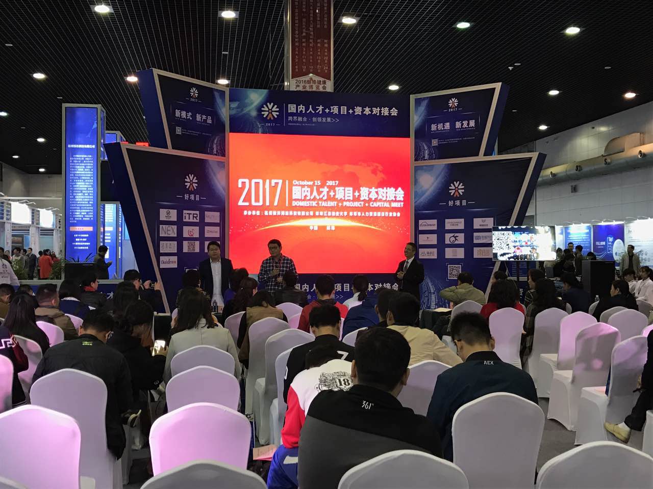 �ڲ�(yibo)�����������-ios/��׿ͨ�ð�app����