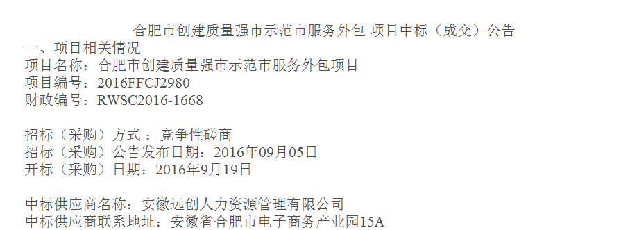 �ڲ�(yibo)�����������-ios/��׿ͨ�ð�app����