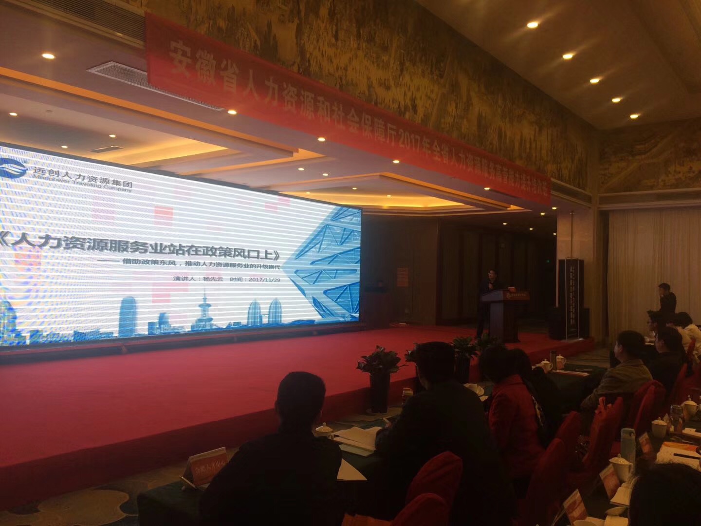 �ڲ�(yibo)�����������-ios/��׿ͨ�ð�app����