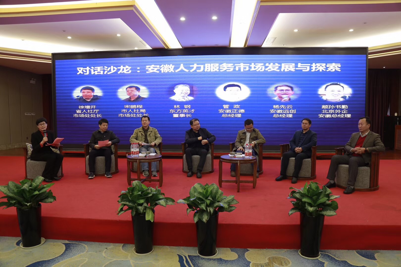 �ڲ�(yibo)�����������-ios/��׿ͨ�ð�app����