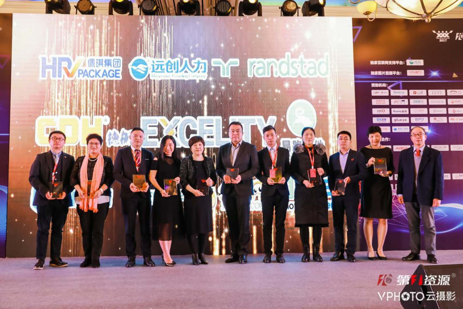 �ڲ�(yibo)�����������-ios/��׿ͨ�ð�app����