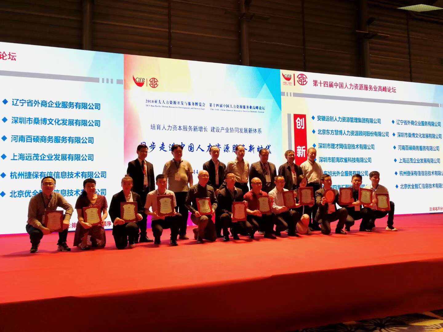 �ڲ�(yibo)�����������-ios/��׿ͨ�ð�app����