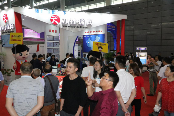 �ڲ�(yibo)�����������-ios/��׿ͨ�ð�app����