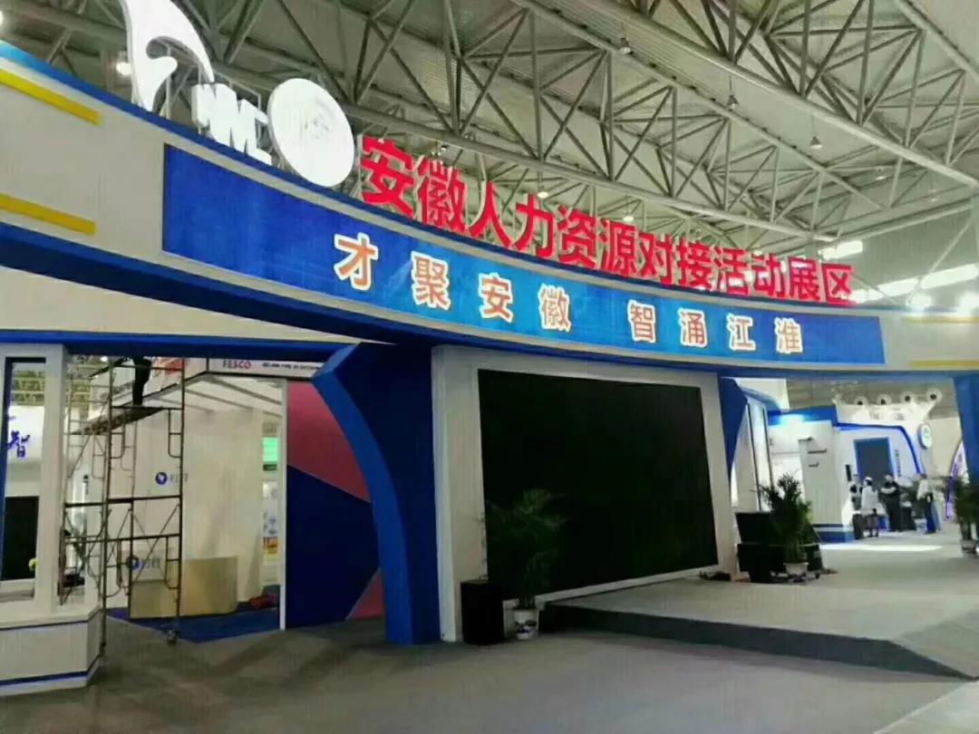 �ڲ�(yibo)�����������-ios/��׿ͨ�ð�app����