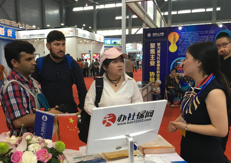 �ڲ�(yibo)�����������-ios/��׿ͨ�ð�app����