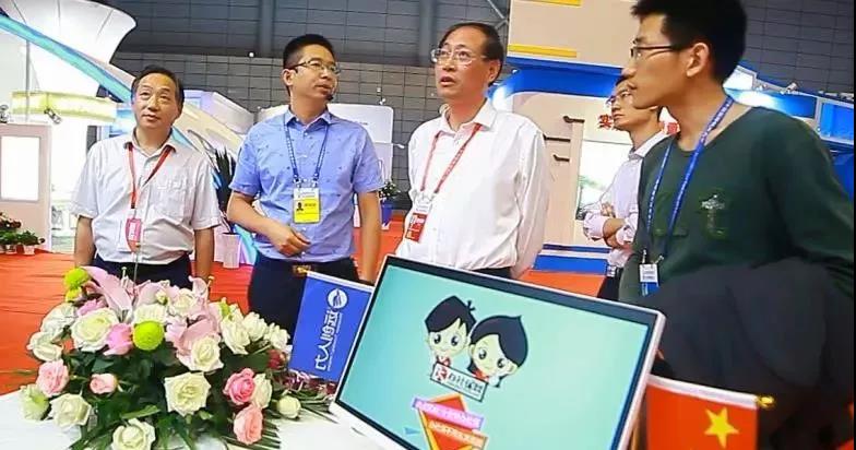 �ڲ�(yibo)�����������-ios/��׿ͨ�ð�app����