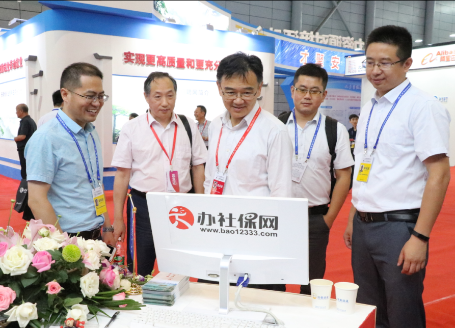 �ڲ�(yibo)�����������-ios/��׿ͨ�ð�app����