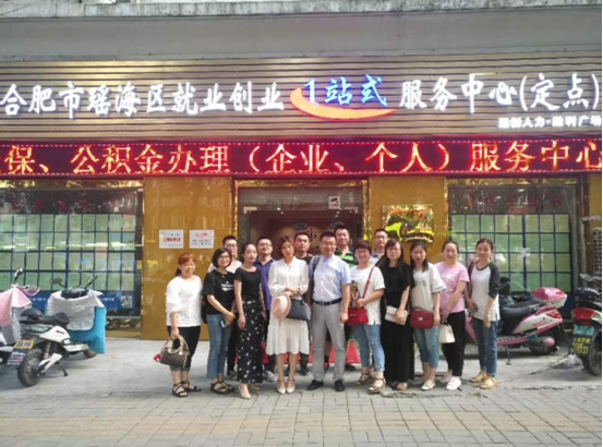 �ڲ�(yibo)�����������-ios/��׿ͨ�ð�app����