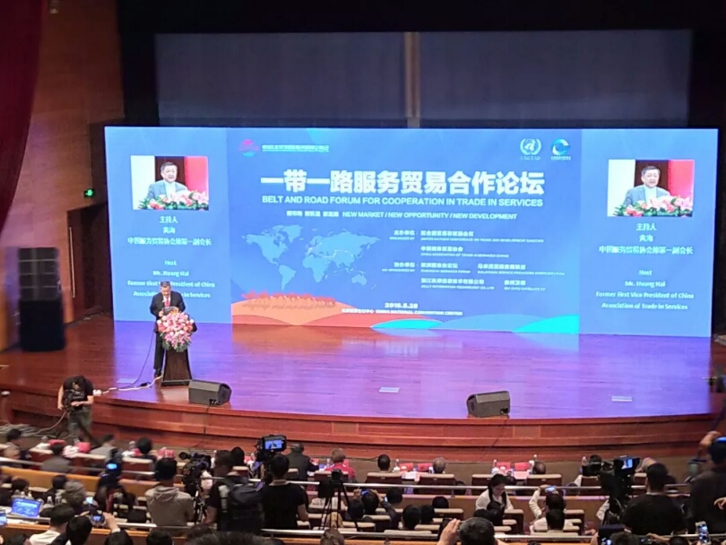 �ڲ�(yibo)�����������-ios/��׿ͨ�ð�app����