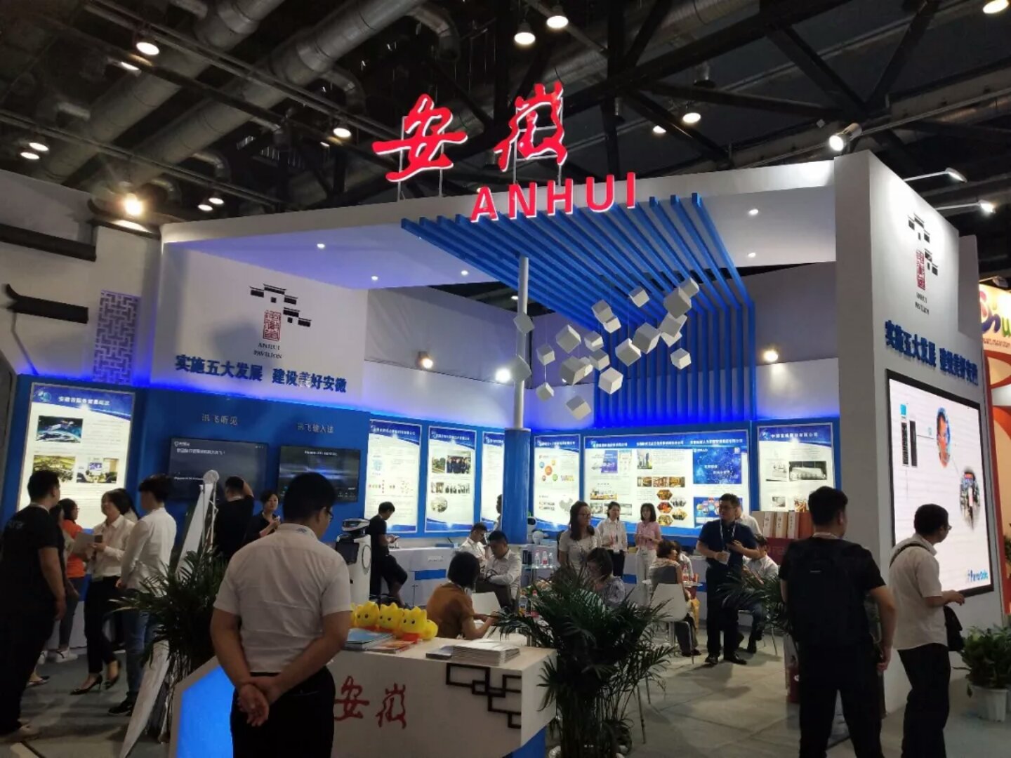 �ڲ�(yibo)�����������-ios/��׿ͨ�ð�app����