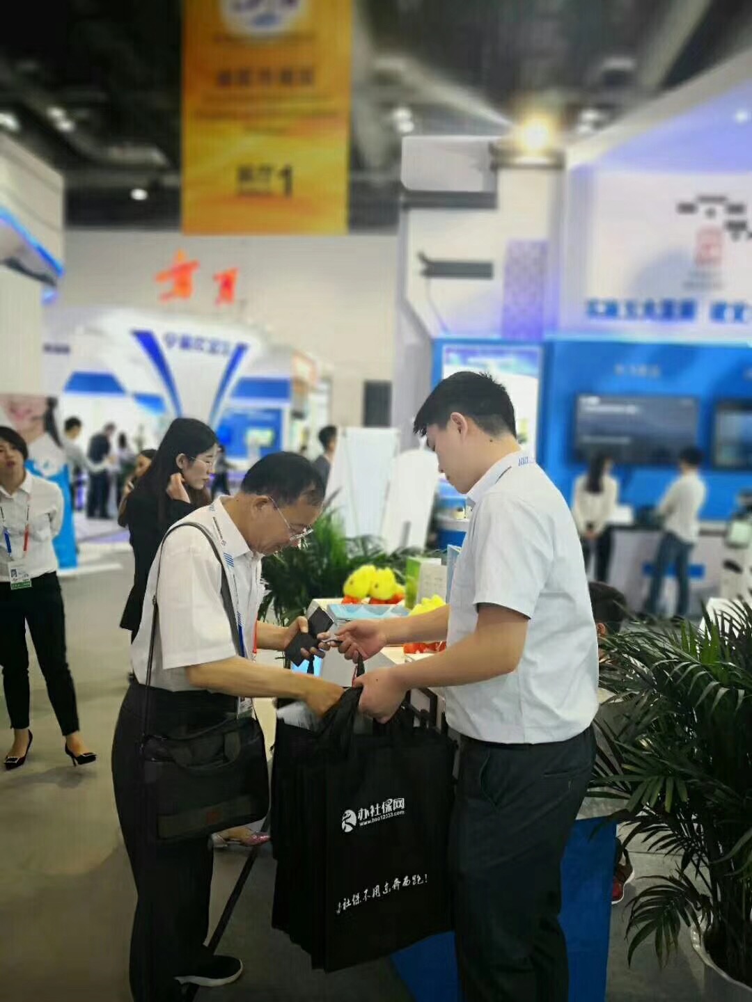 �ڲ�(yibo)�����������-ios/��׿ͨ�ð�app����