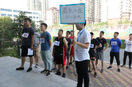 �ڲ�(yibo)�����������-ios/��׿ͨ�ð�app����