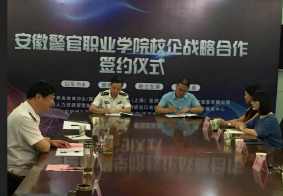 �ڲ�(yibo)�����������-ios/��׿ͨ�ð�app����