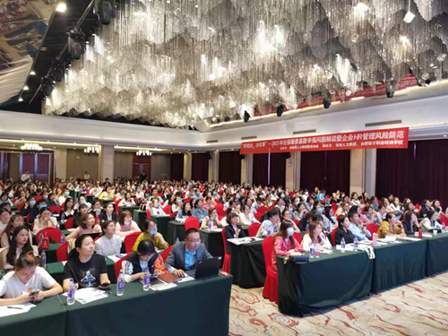 �ڲ�(yibo)�����������-ios/��׿ͨ�ð�app����