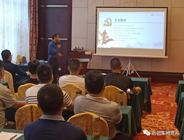 亿博(yibo)体育官网入口-ios/安卓通用版app下载