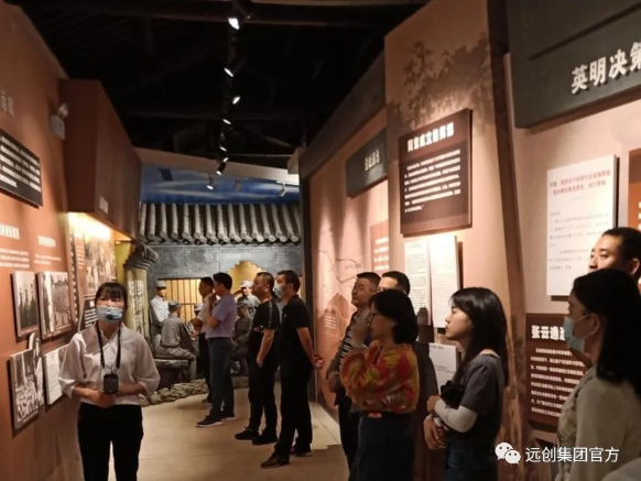 亿博(yibo)体育官网入口-ios/安卓通用版app下载